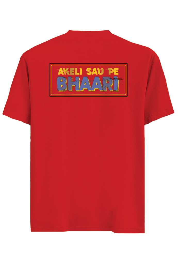 Gadadhari Naari Half Sleeves Front-Back  T-Shirt