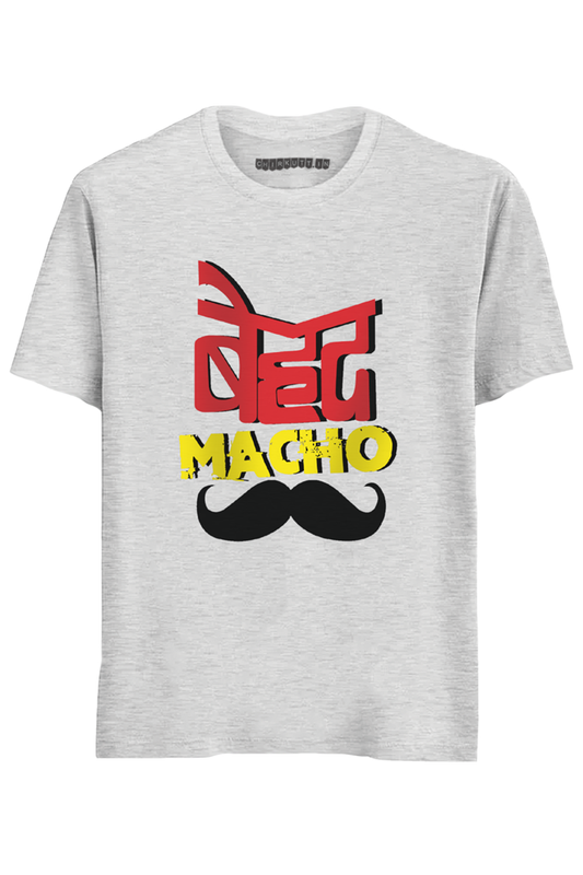 Behadh Macho Half Sleeves T-Shirt