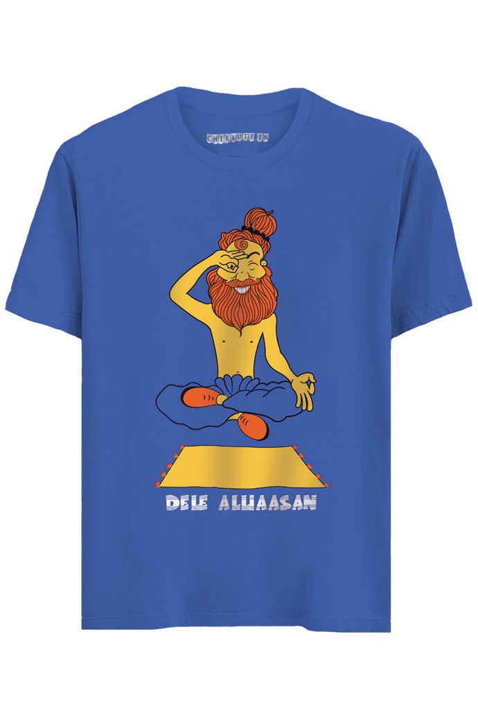 Dele AlliAasan Half Sleeves T-Shirt
