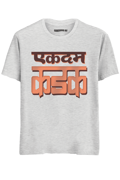 Kadak Half Sleeves T-Shirt