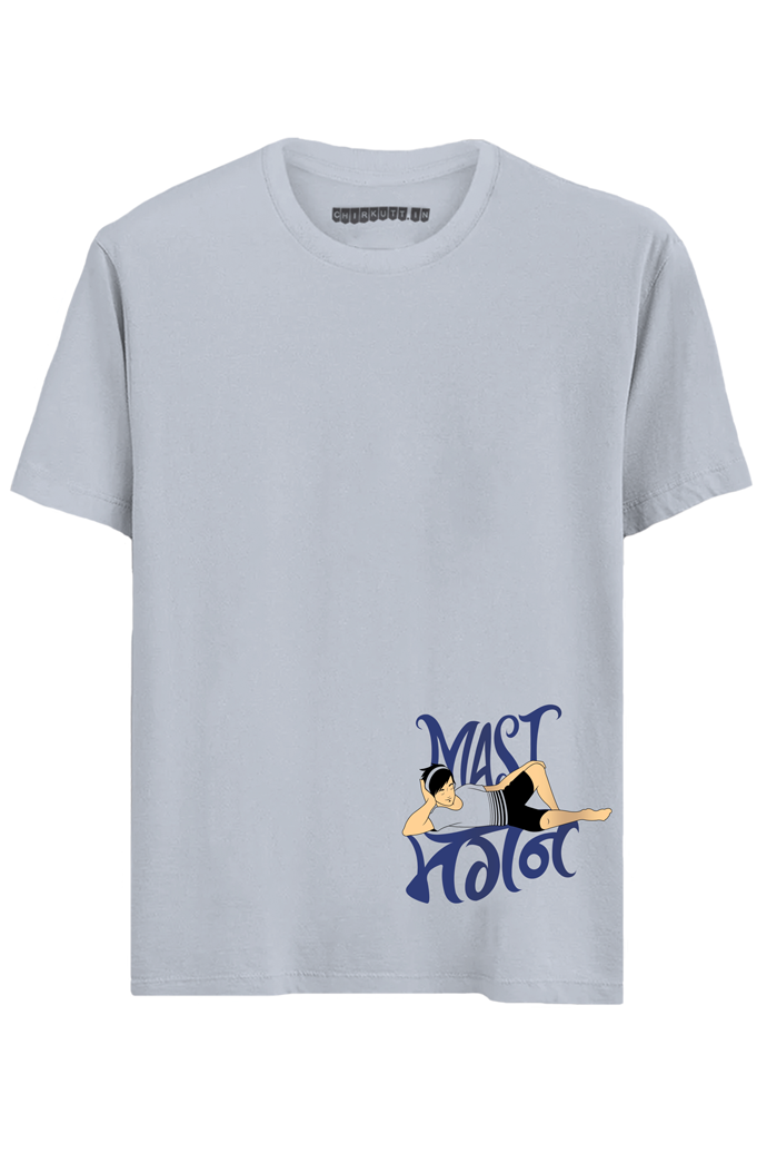 Mast Magan Half Sleves T-Shirt