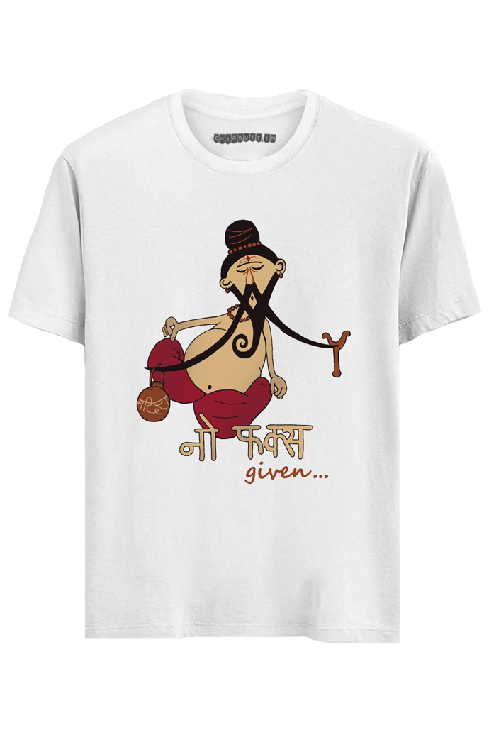 No Fucks Half Sleeves T-Shirt