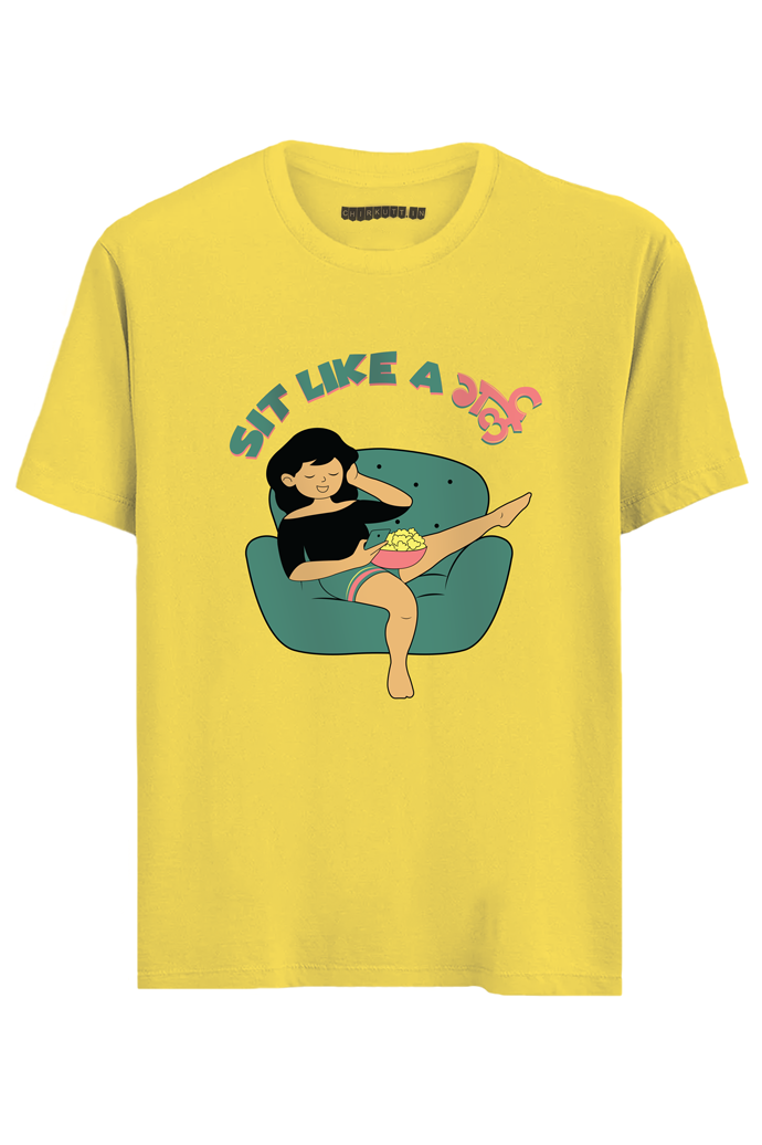 Sit Like A Girl Half Sleeves T-Shirt